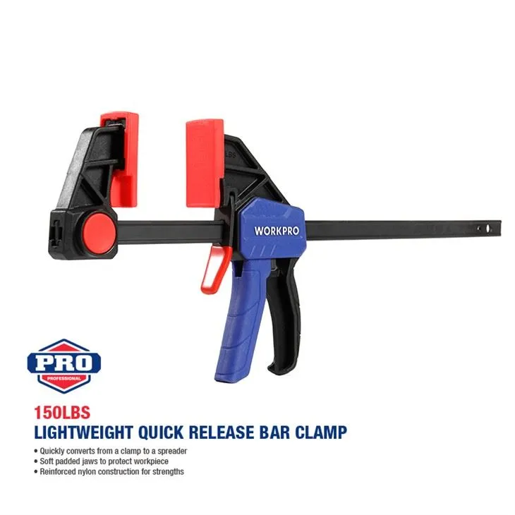 LIGHTWEIGHT QUICK RELEASE BAR CLAMP
