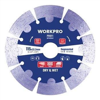 Алмазне пильне полотно для бетону