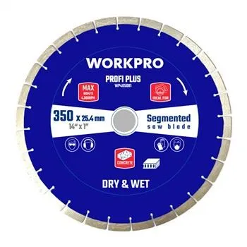 Алмазні пилки для бетону