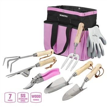 Потужний набір садових інструментів