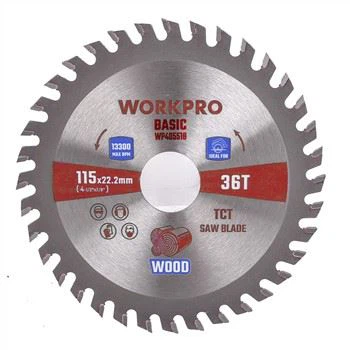 Різальний диск для деревини TCT Africa