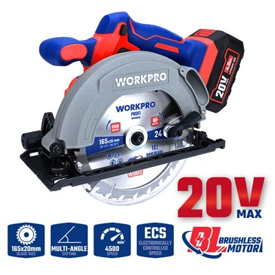 БЕЗЩІТКОВА ЦИРКУЛЯРНА ПИЛА 20V 165MM